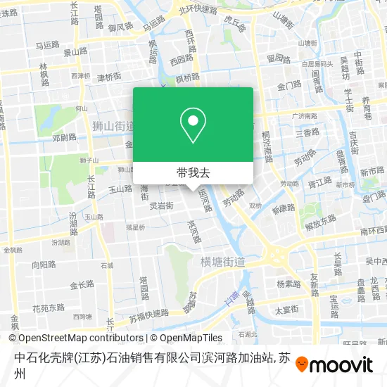 中石化壳牌(江苏)石油销售有限公司滨河路加油站地图