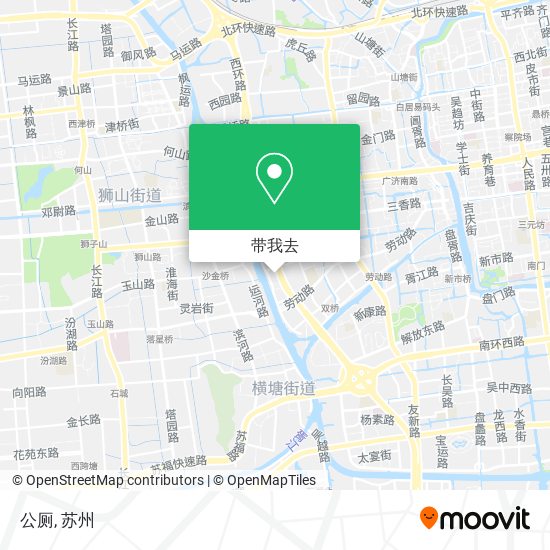 公厕地图