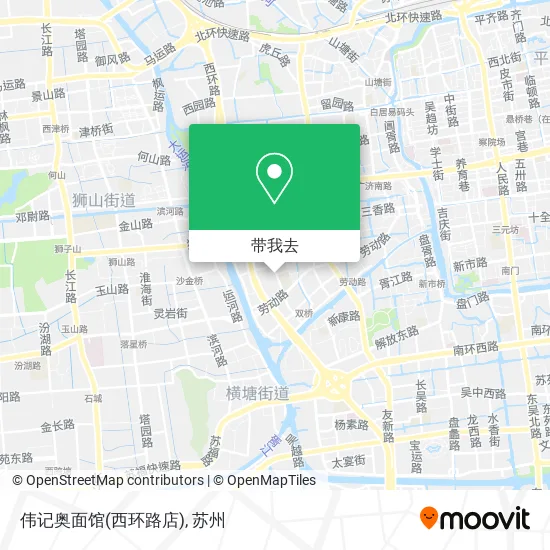 伟记奥面馆(西环路店)地图