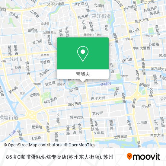 85度C咖啡蛋糕烘焙专卖店(苏州东大街店)地图