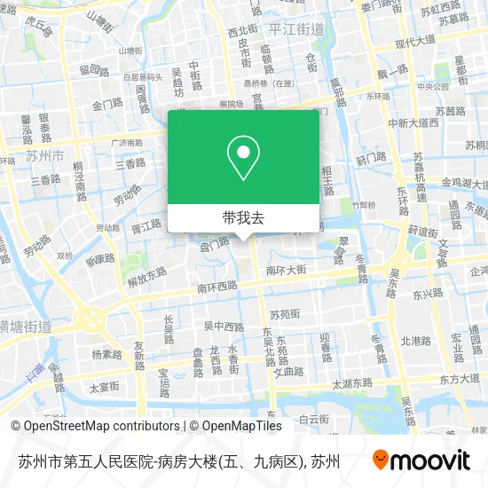 苏州市第五人民医院-病房大楼(五、九病区)地图