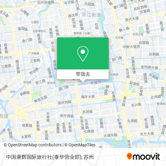 中国康辉国际旅行社(泰华营业部)地图