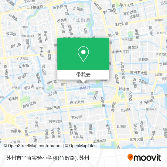 苏州市平直实验小学校(竹辉路)地图