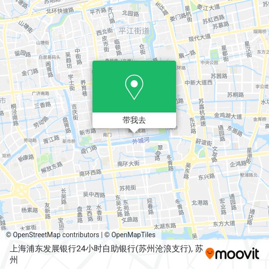 上海浦东发展银行24小时自助银行(苏州沧浪支行)地图