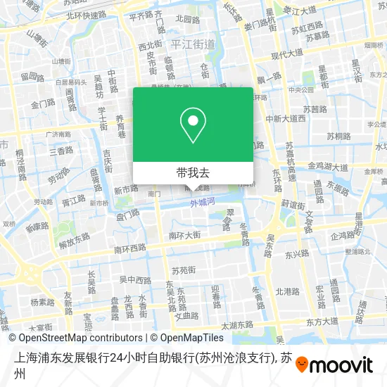 上海浦东发展银行24小时自助银行(苏州沧浪支行)地图