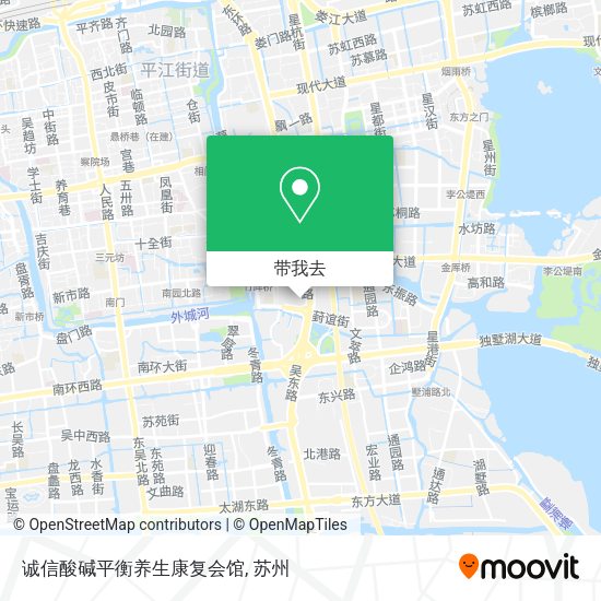 诚信酸碱平衡养生康复会馆地图