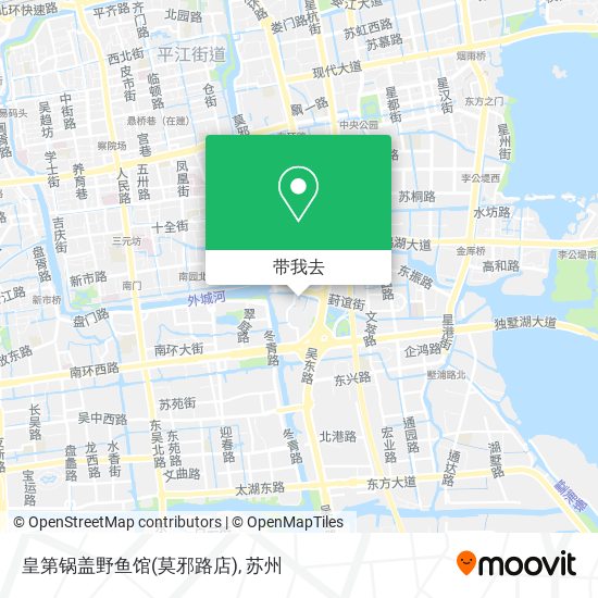 皇第锅盖野鱼馆(莫邪路店)地图