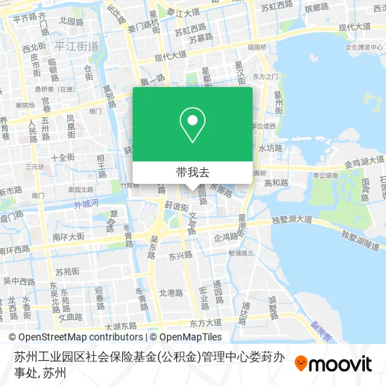 苏州工业园区社会保险基金(公积金)管理中心娄葑办事处地图