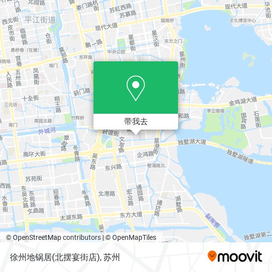 徐州地锅居(北摆宴街店)地图