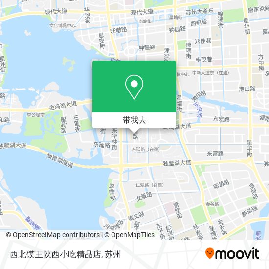 西北馍王陕西小吃精品店地图