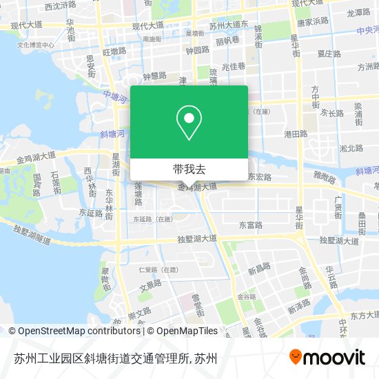 苏州工业园区斜塘街道交通管理所地图