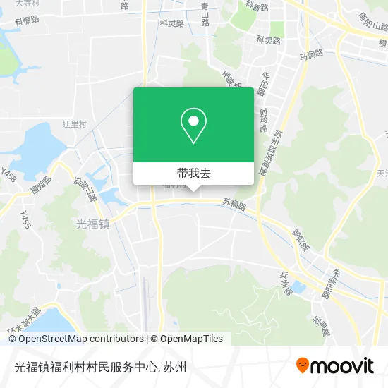 光福镇福利村村民服务中心地图