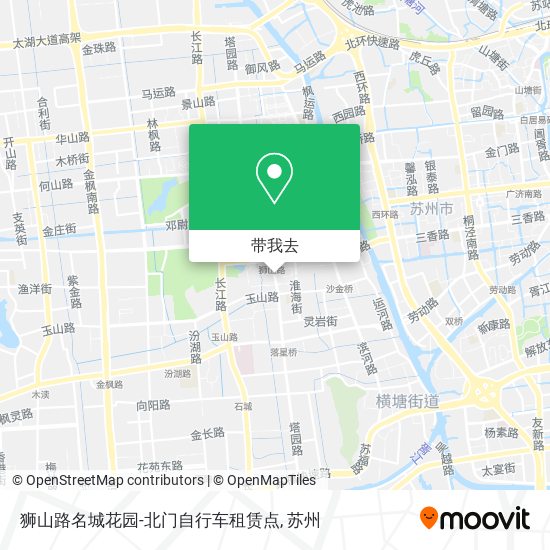 狮山路名城花园-北门自行车租赁点地图