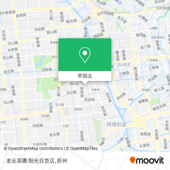 老丛茶圃 阳光百货店地图