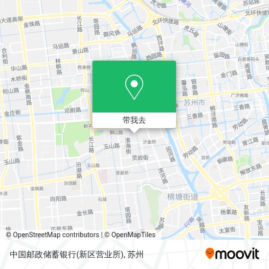 中国邮政储蓄银行(新区营业所)地图