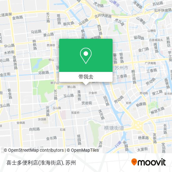 喜士多便利店(淮海街店)地图