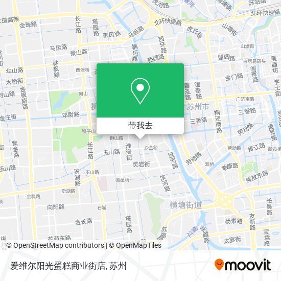 爱维尔阳光蛋糕商业街店地图