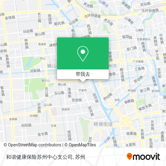 和谐健康保险苏州中心支公司地图