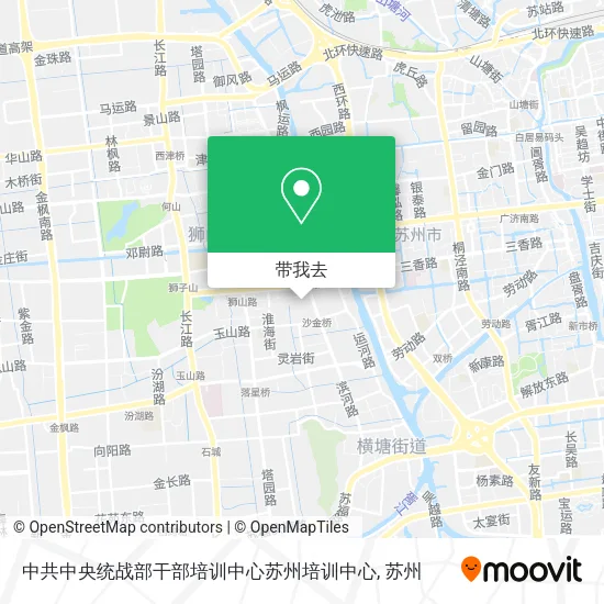 中共中央统战部干部培训中心苏州培训中心地图