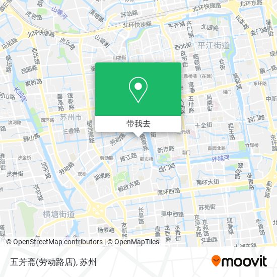 五芳斋(劳动路店)地图