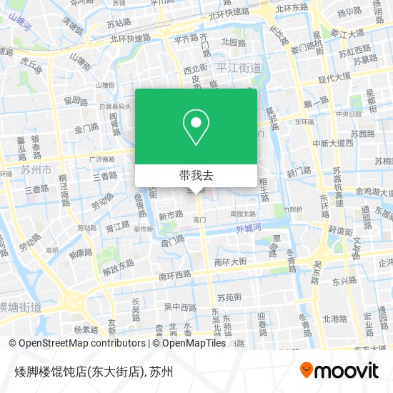 矮脚楼馄饨店(东大街店)地图