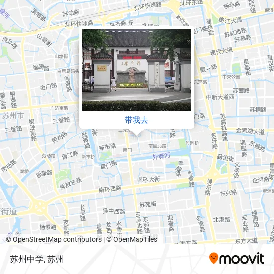 苏州中学地图