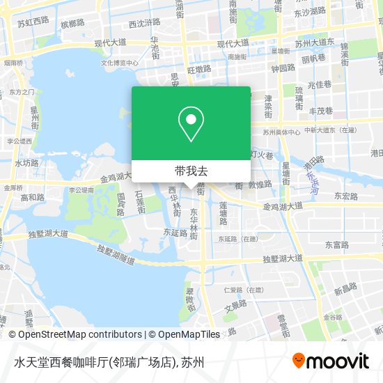 水天堂西餐咖啡厅(邻瑞广场店)地图