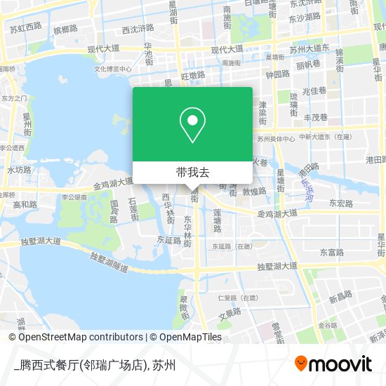 _腾西式餐厅(邻瑞广场店)地图
