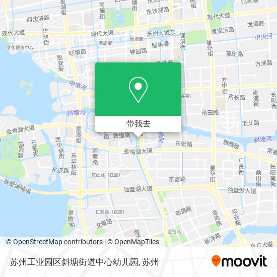 苏州工业园区斜塘街道中心幼儿园地图