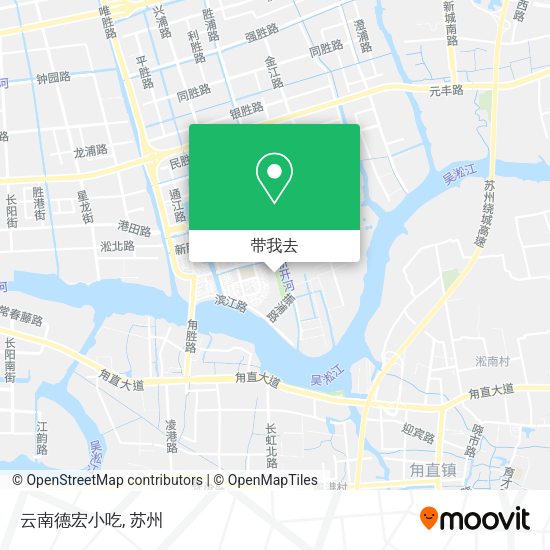 云南德宏小吃地图