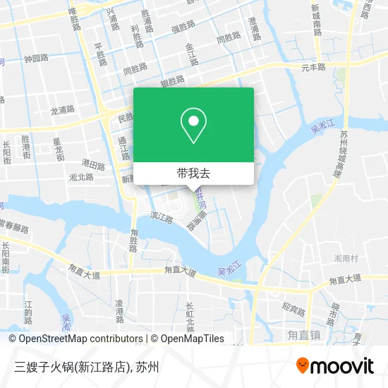 三嫂子火锅(新江路店)地图