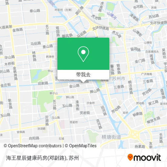 海王星辰健康药房(邓尉路)地图