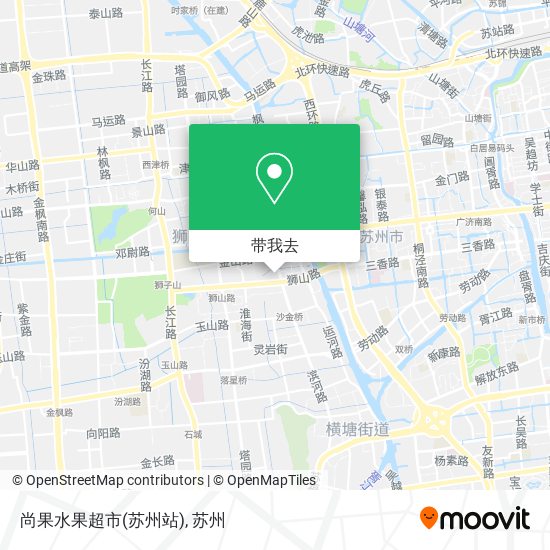 尚果水果超市(苏州站)地图