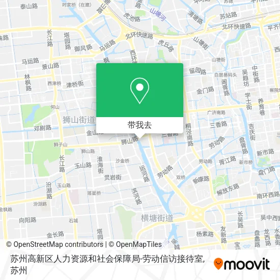 苏州高新区人力资源和社会保障局-劳动信访接待室地图