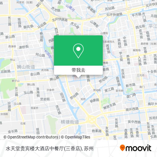 水天堂贵宾楼大酒店中餐厅(三香店)地图