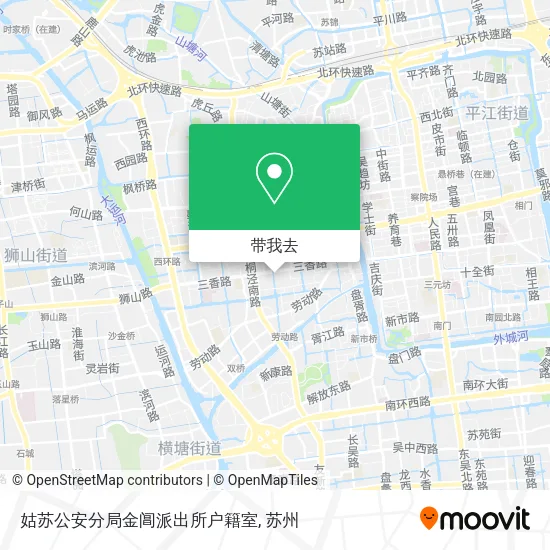 姑苏公安分局金阊派出所户籍室地图