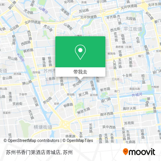 苏州书香门第酒店胥城店地图