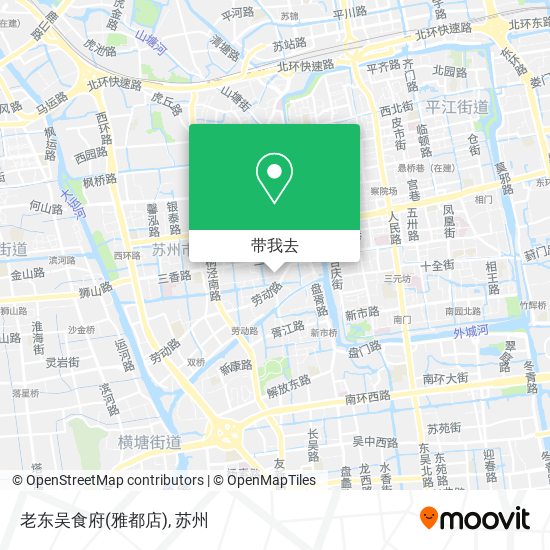 老东吴食府(雅都店)地图