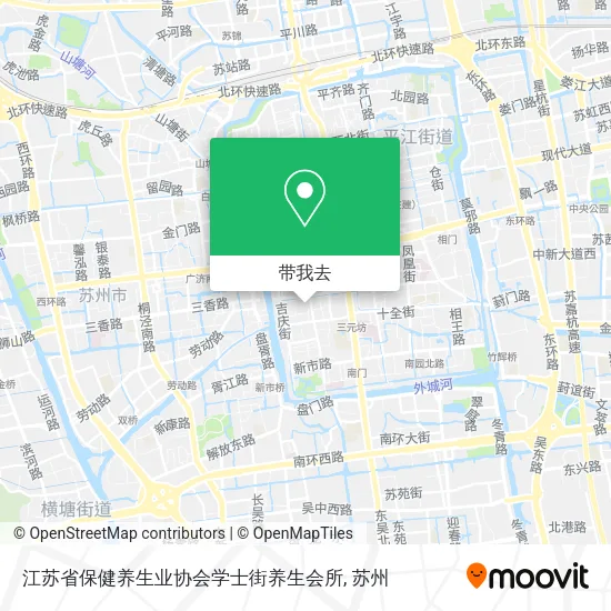 江苏省保健养生业协会学士街养生会所地图