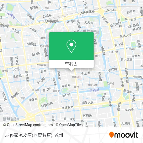 老佟家凉皮店(养育巷店)地图