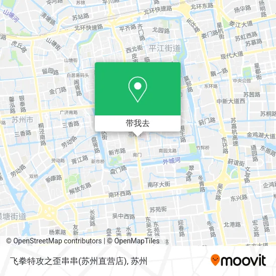 飞拳特攻之歪串串(苏州直营店)地图
