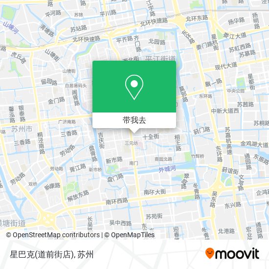 星巴克(道前街店)地图