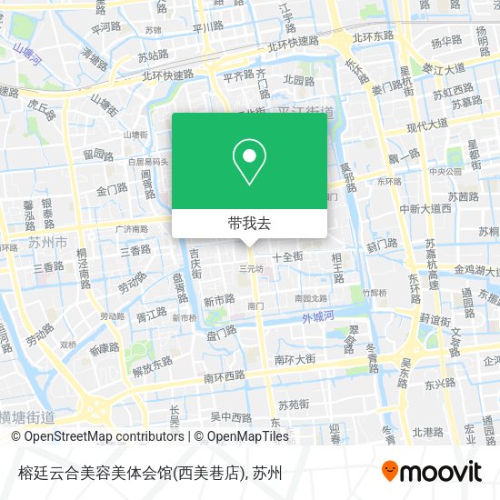 榕廷云合美容美体会馆(西美巷店)地图