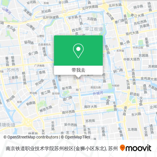 南京铁道职业技术学院苏州校区(金狮小区东北)地图