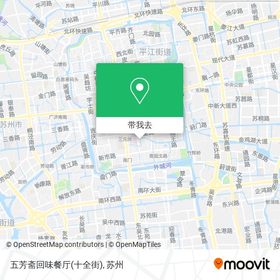 五芳斋回味餐厅(十全街)地图