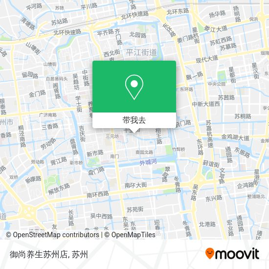 御尚养生苏州店地图