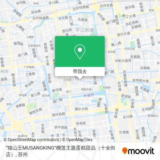 “猫山王MUSANGKING”榴莲主题蛋糕甜品（十全街店）地图