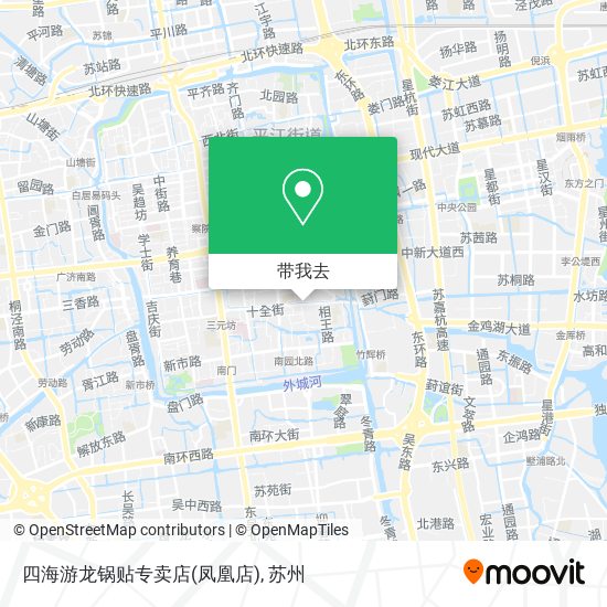 四海游龙锅贴专卖店(凤凰店)地图