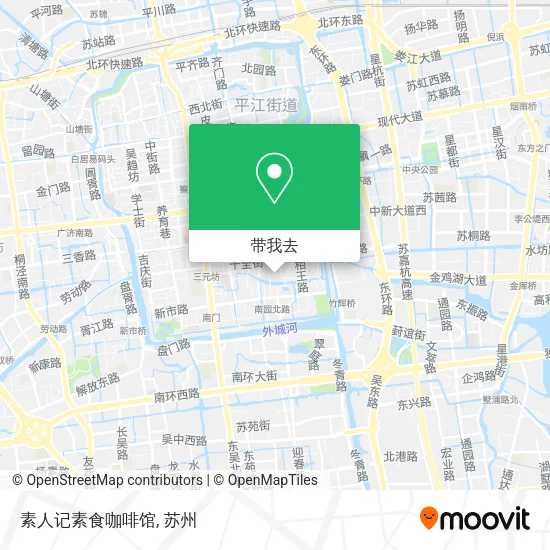 素人记素食咖啡馆地图