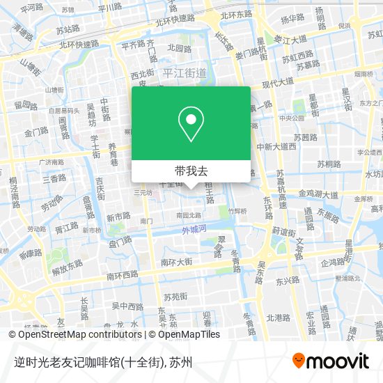 逆时光老友记咖啡馆(十全街)地图